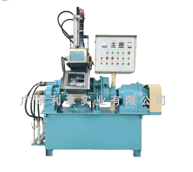 2L密煉機價格_2升煉機生產廠家-廣東利拿